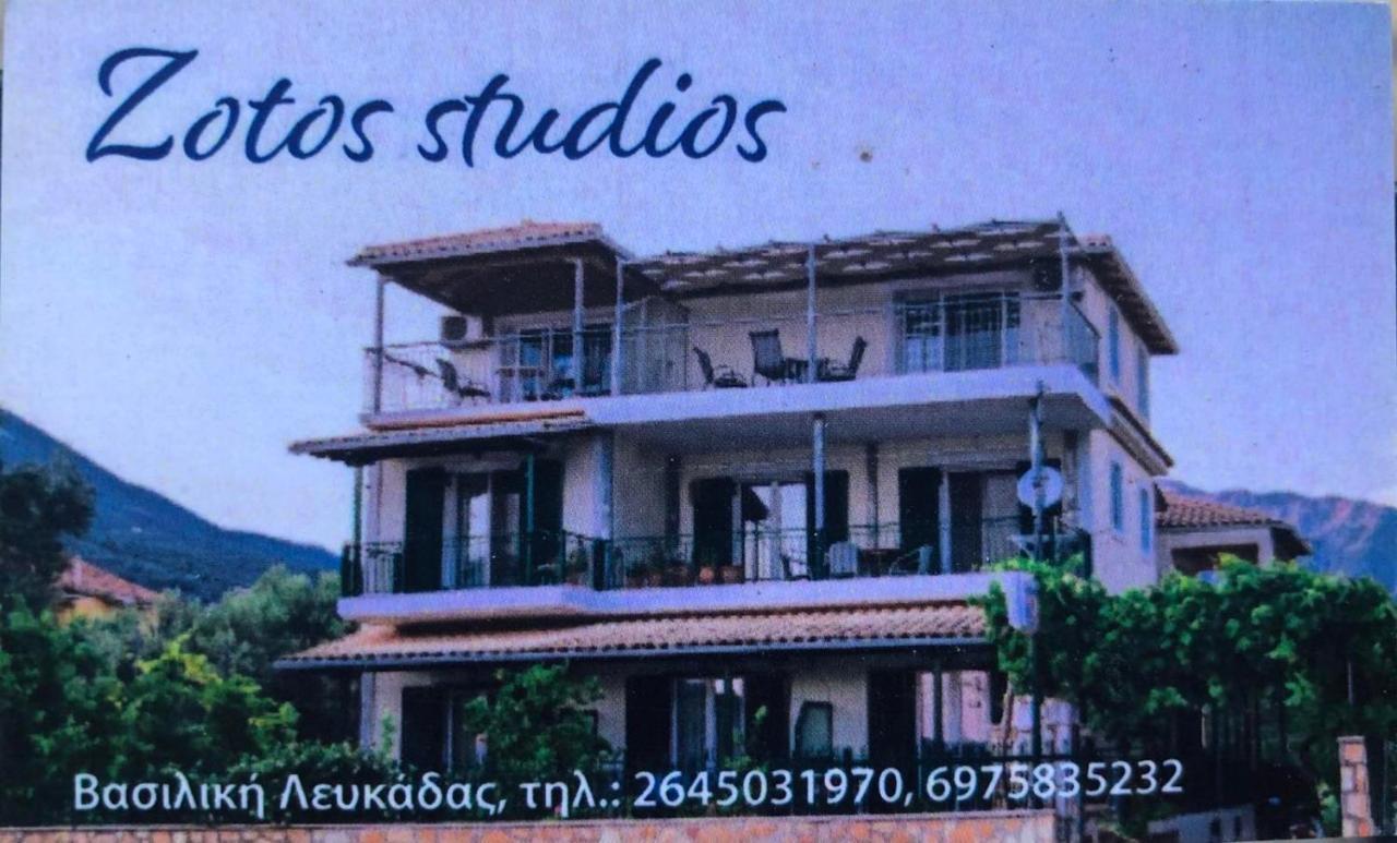 Zotos Studios Vasiliki  Luaran gambar